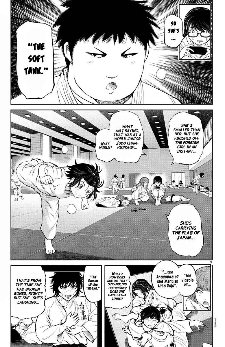 Page 4 Chapter 41 Mou Ippon!