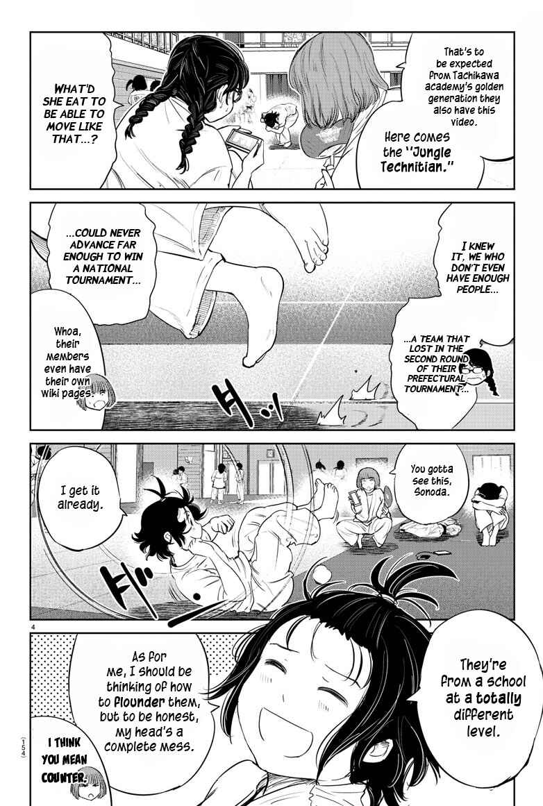 Page 5 Chapter 41 Mou Ippon!