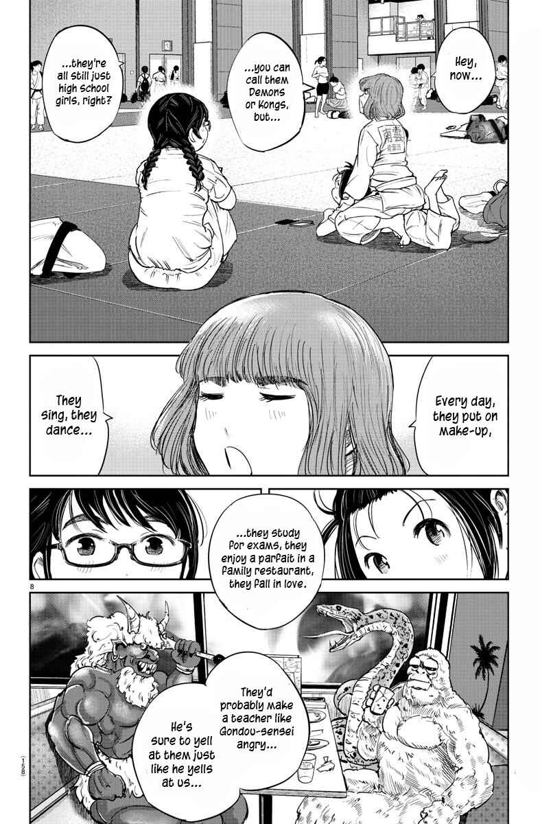 Page 9 Chapter 41 Mou Ippon!