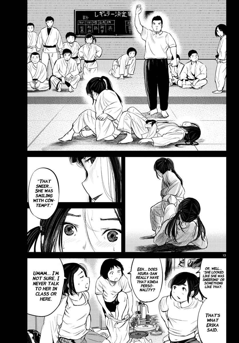 Page 10 Chapter 15 Mou Ippon!
