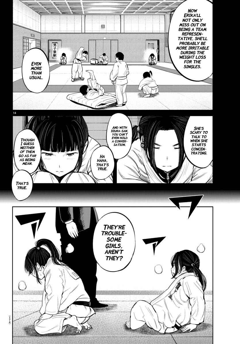 Page 11 Chapter 15 Mou Ippon!
