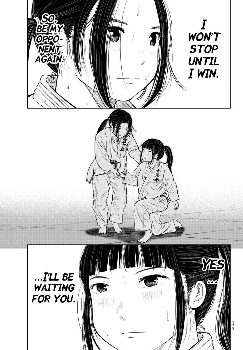 Page 16 Chapter 15 Mou Ippon!