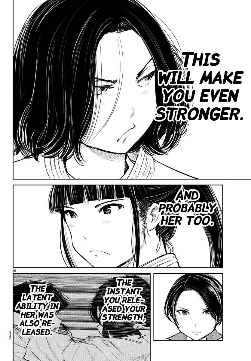 Page 15 Chapter 50 Mou Ippon!