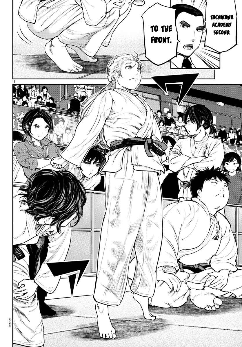 Page 17 Chapter 50 Mou Ippon!