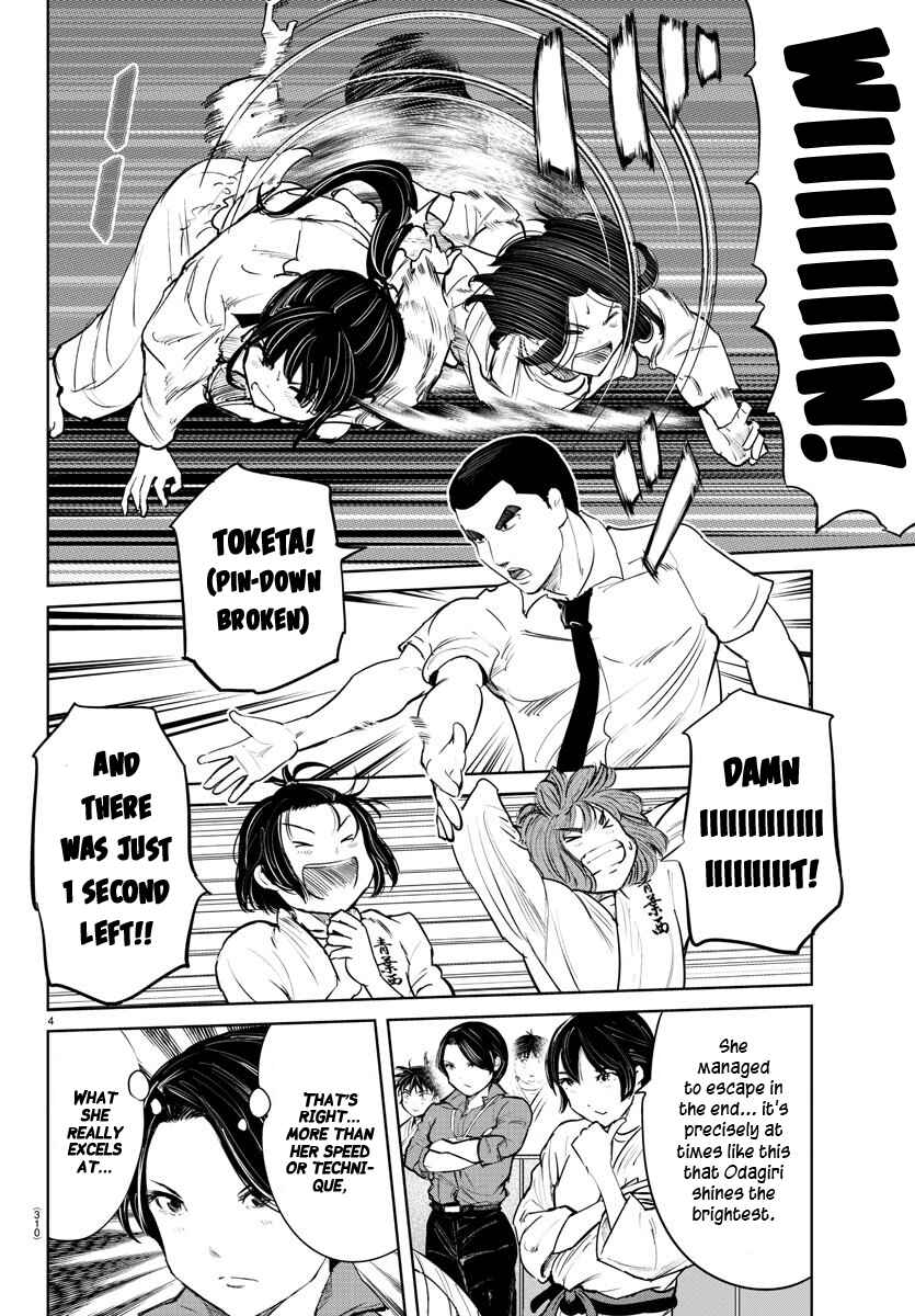 Page 4 Chapter 50 Mou Ippon!