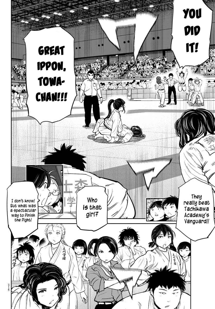 Page 9 Chapter 50 Mou Ippon!