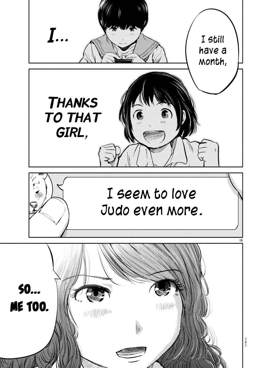 Page 19 Chapter 26 Mou Ippon!