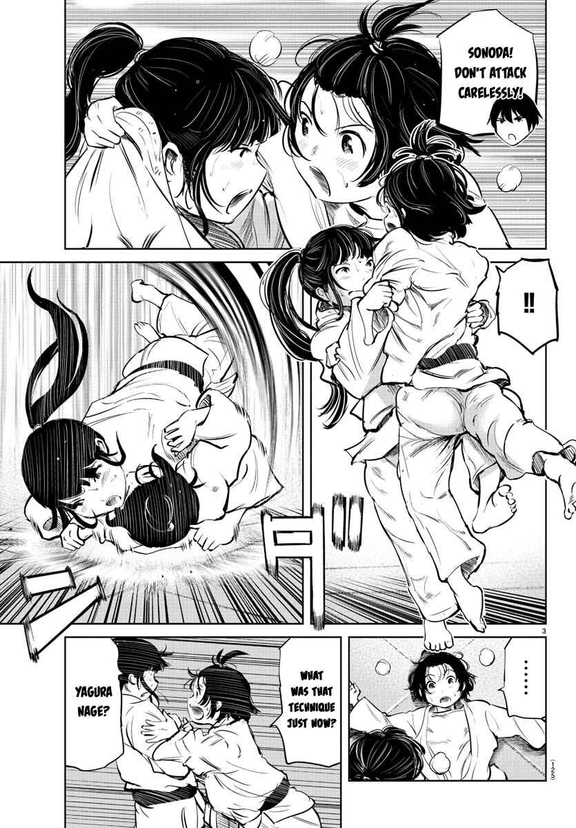 Page 4 Chapter 26 Mou Ippon!