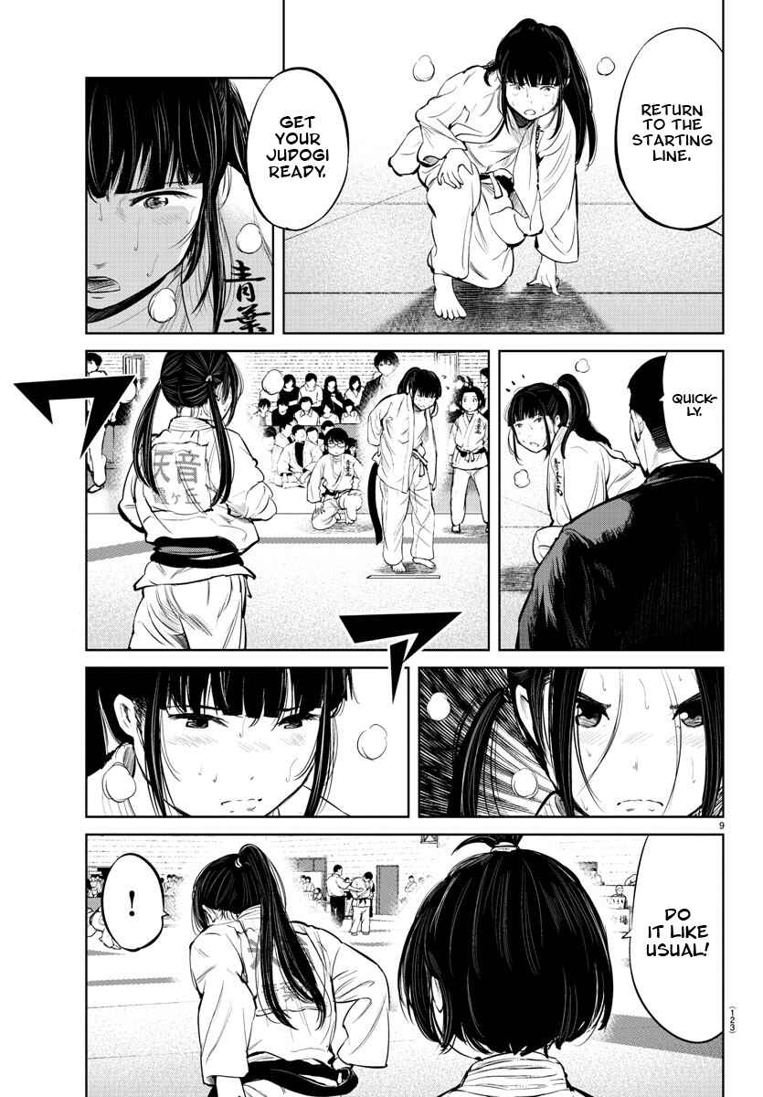 Page 10 Chapter 14 Mou Ippon!