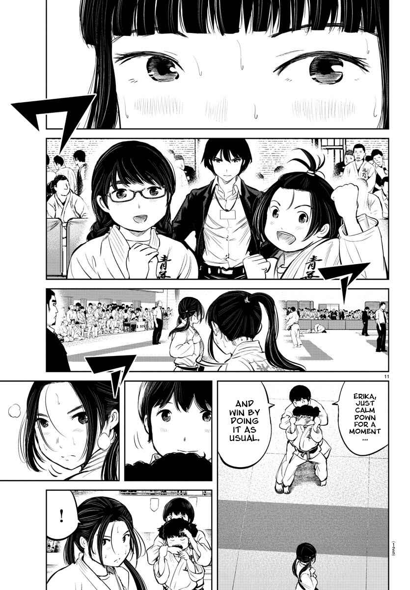 Page 12 Chapter 14 Mou Ippon!