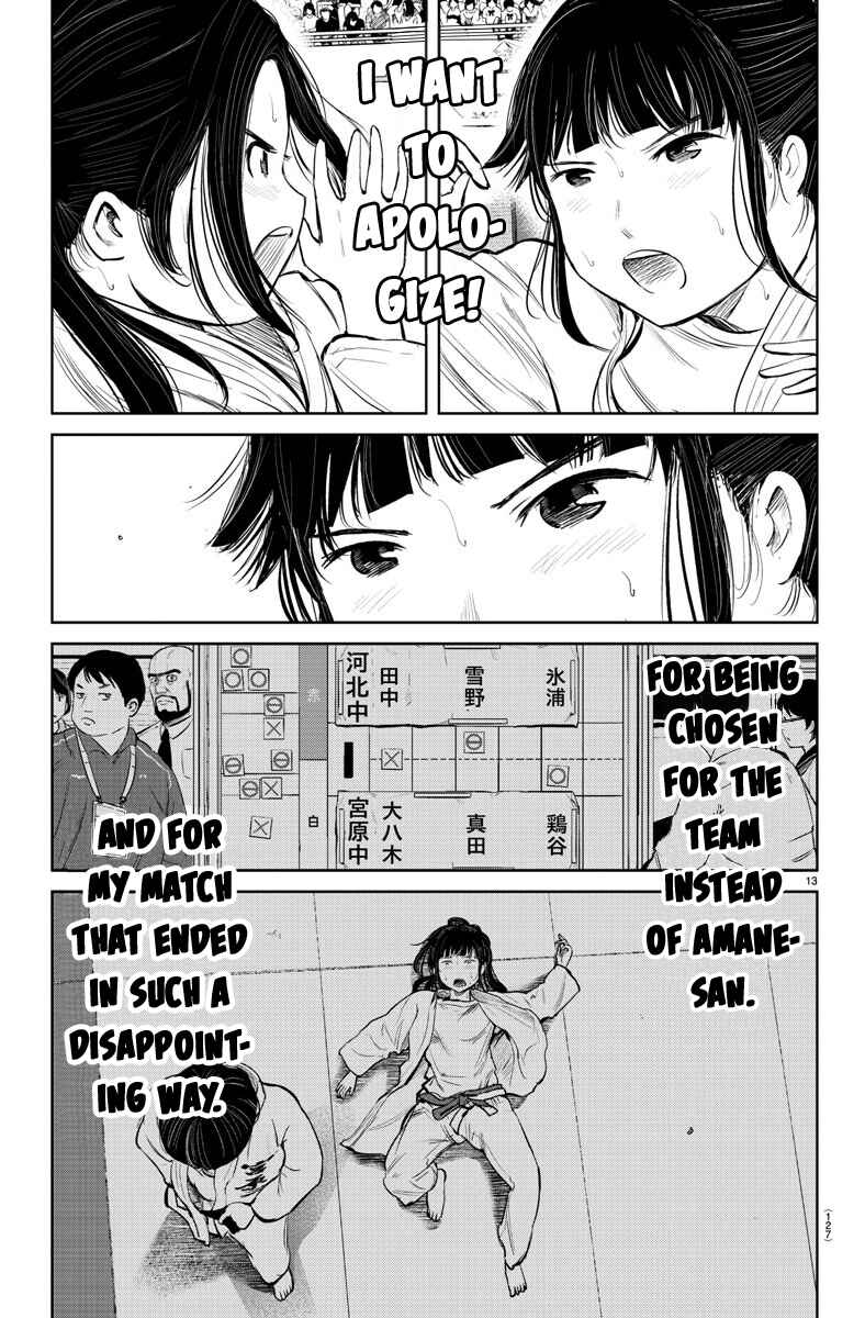 Page 14 Chapter 14 Mou Ippon!