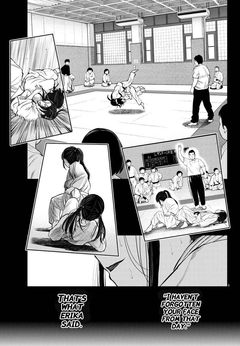 Page 6 Chapter 14 Mou Ippon!