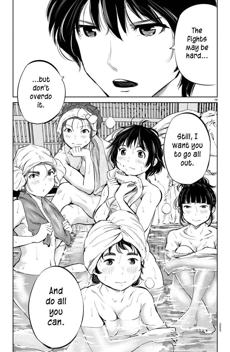 Page 18 Chapter 29 Mou Ippon!