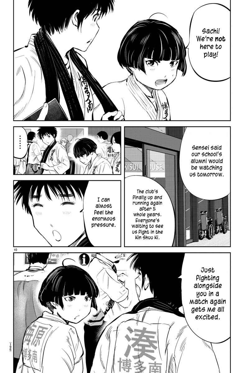 Page 9 Chapter 29 Mou Ippon!