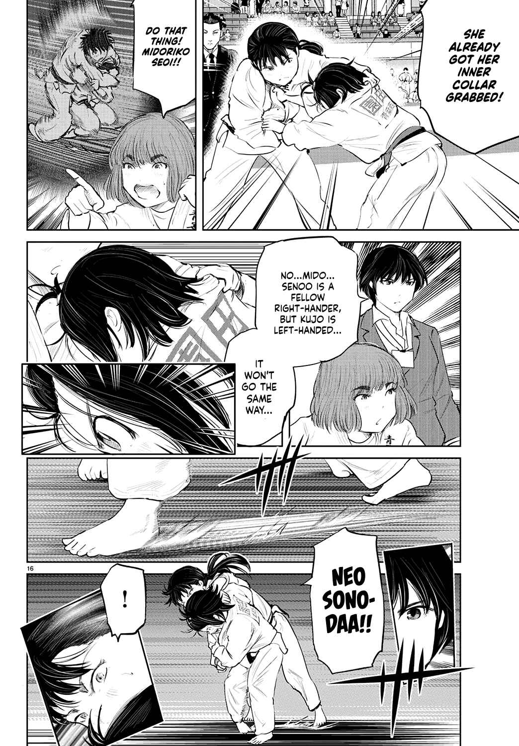 Page 16 Chapter 72 Mou Ippon!