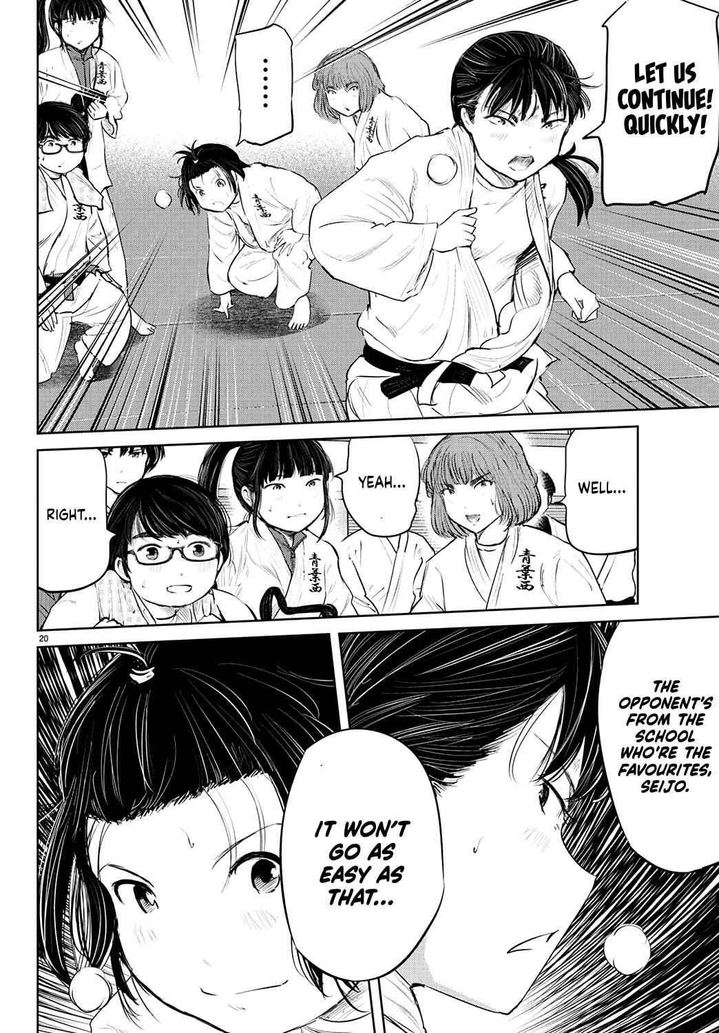 Page 20 Chapter 72 Mou Ippon!