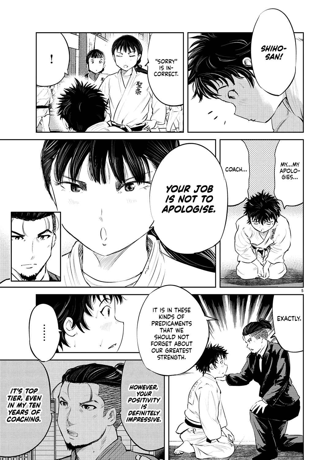 Page 6 Chapter 72 Mou Ippon!