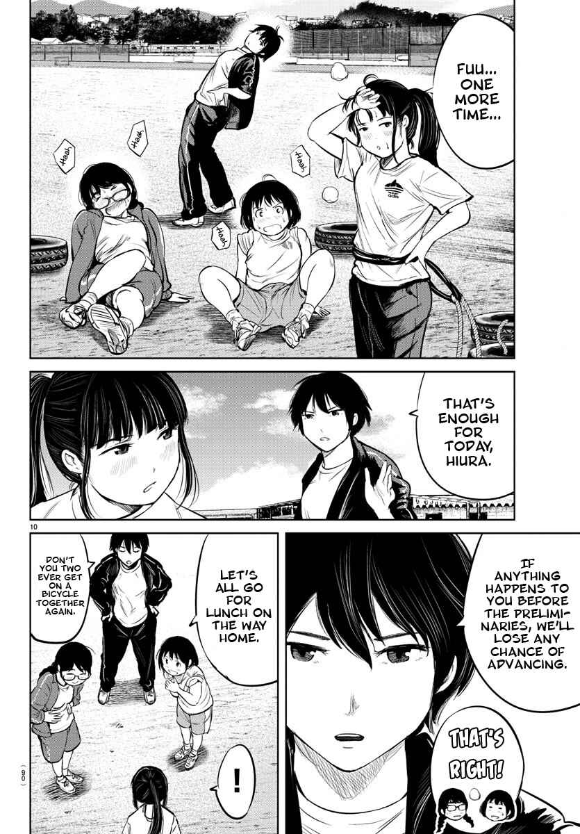 Page 12 Chapter 7 Mou Ippon!