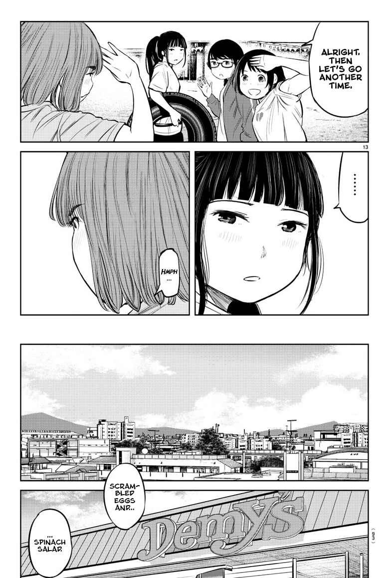 Page 15 Chapter 7 Mou Ippon!
