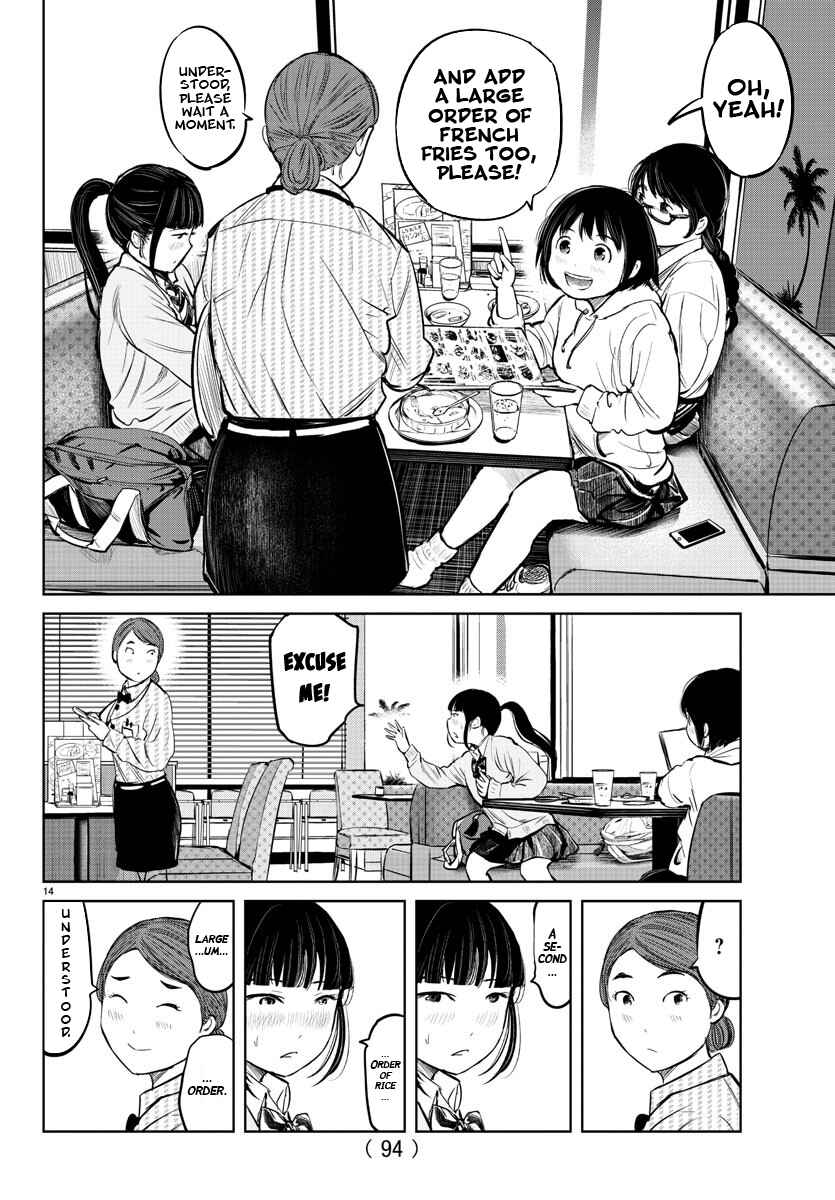 Page 16 Chapter 7 Mou Ippon!
