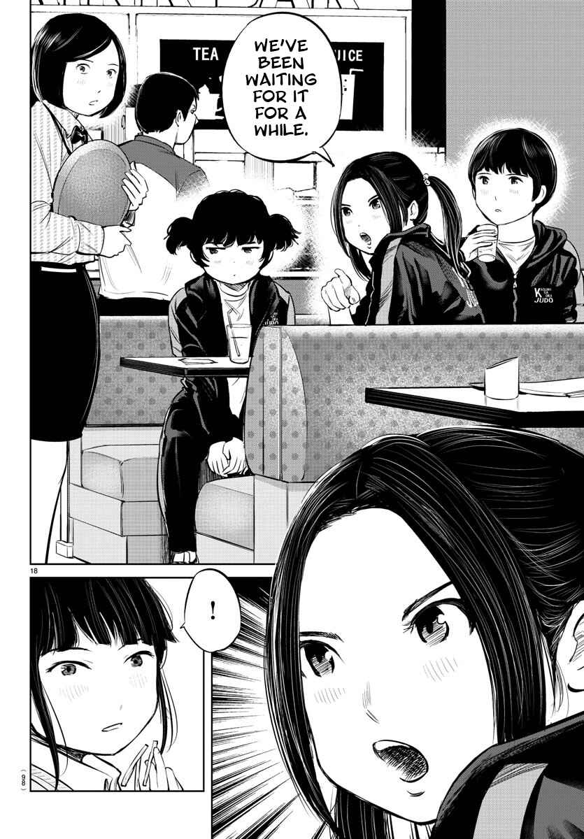 Page 20 Chapter 7 Mou Ippon!