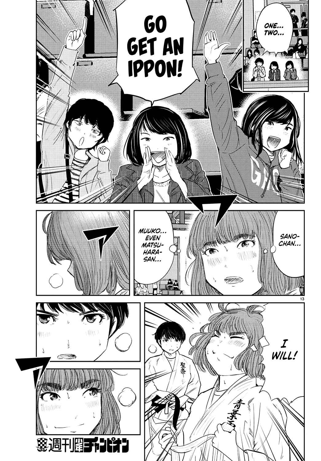 Page 13 Chapter 67 Mou Ippon!