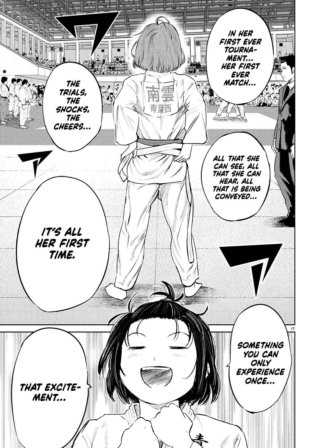 Page 17 Chapter 67 Mou Ippon!