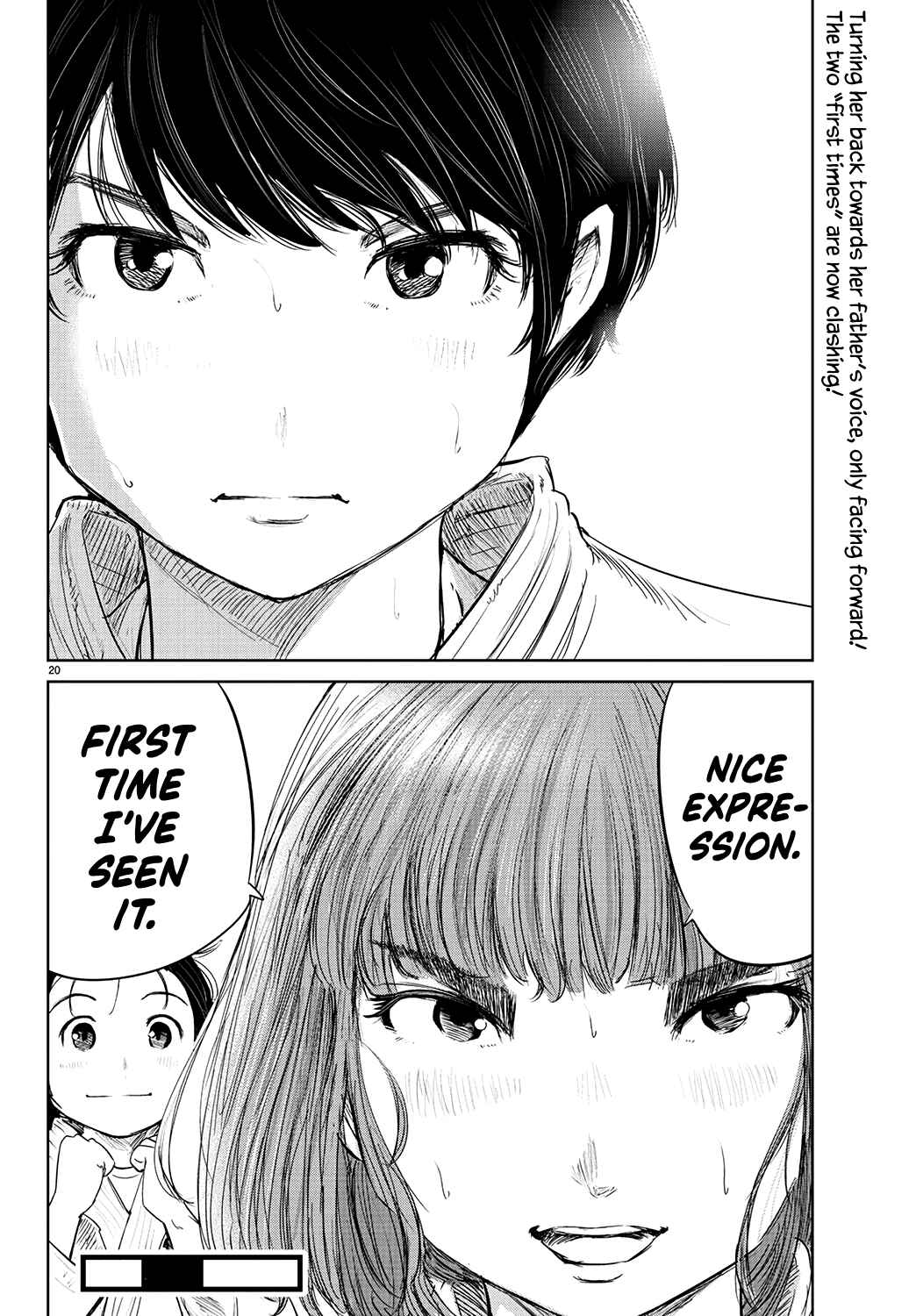 Page 20 Chapter 67 Mou Ippon!