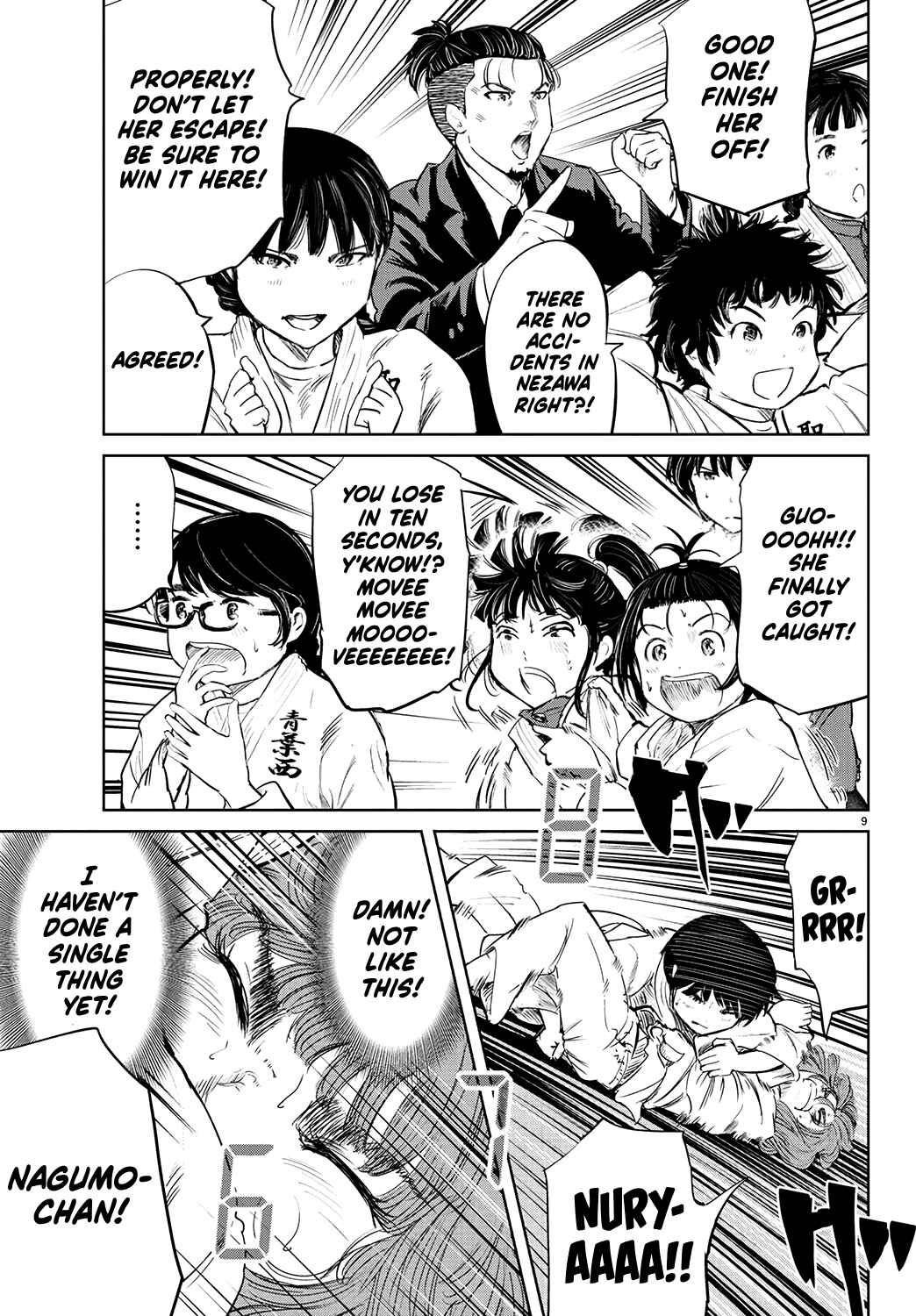 Page 9 Chapter 67 Mou Ippon!
