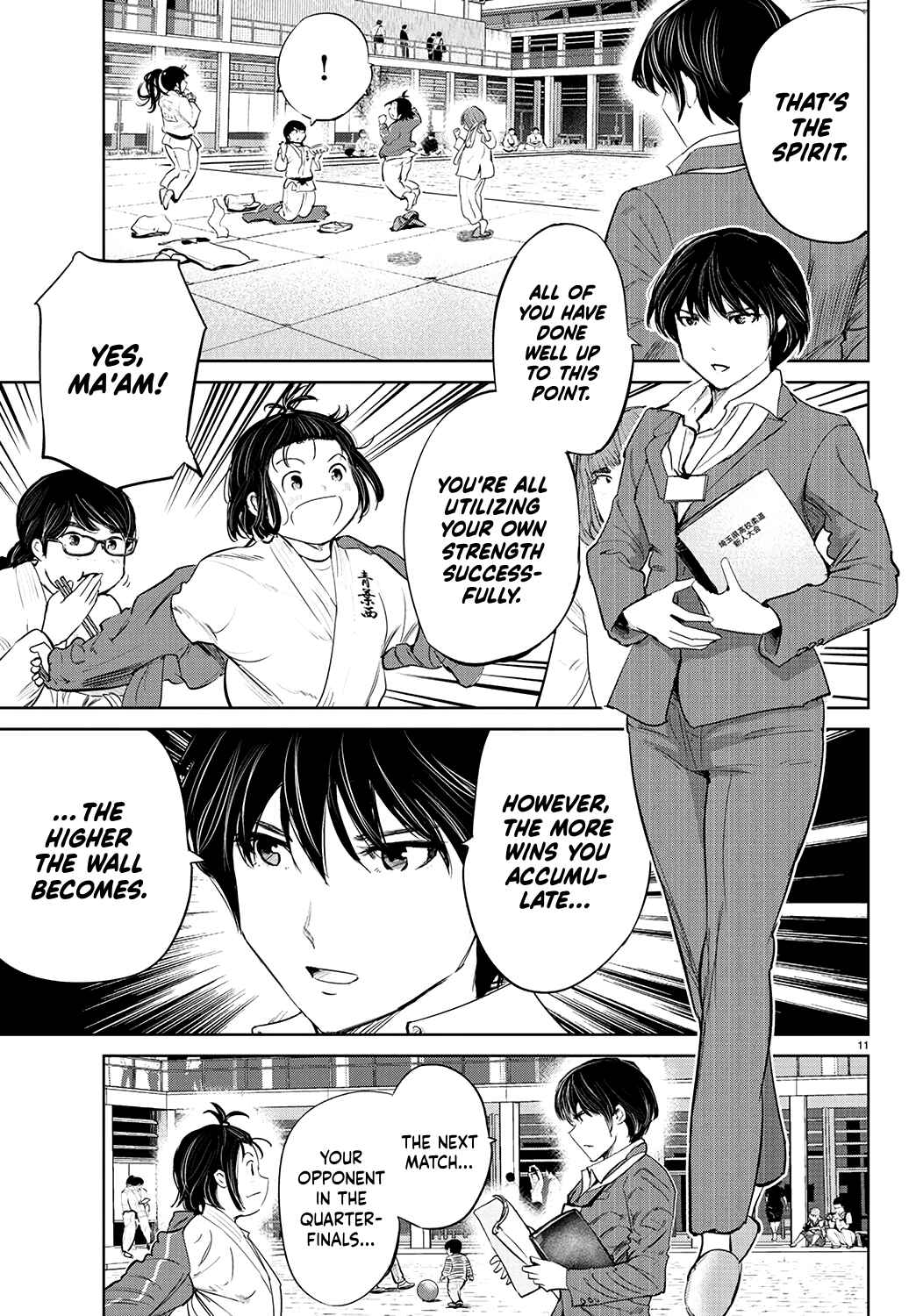 Page 12 Chapter 75 Mou Ippon!
