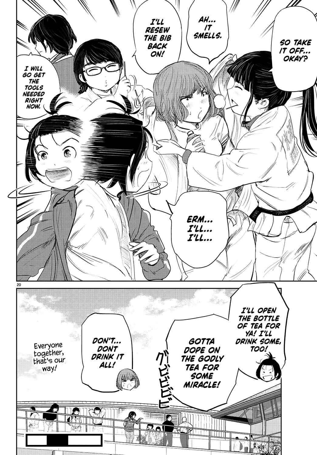 Page 21 Chapter 75 Mou Ippon!