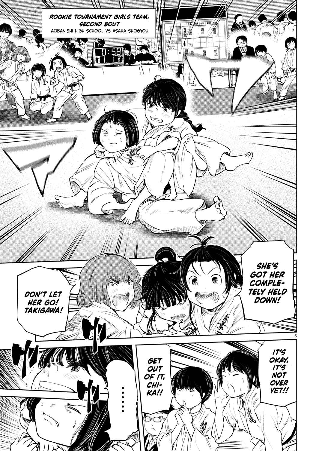 Page 6 Chapter 75 Mou Ippon!