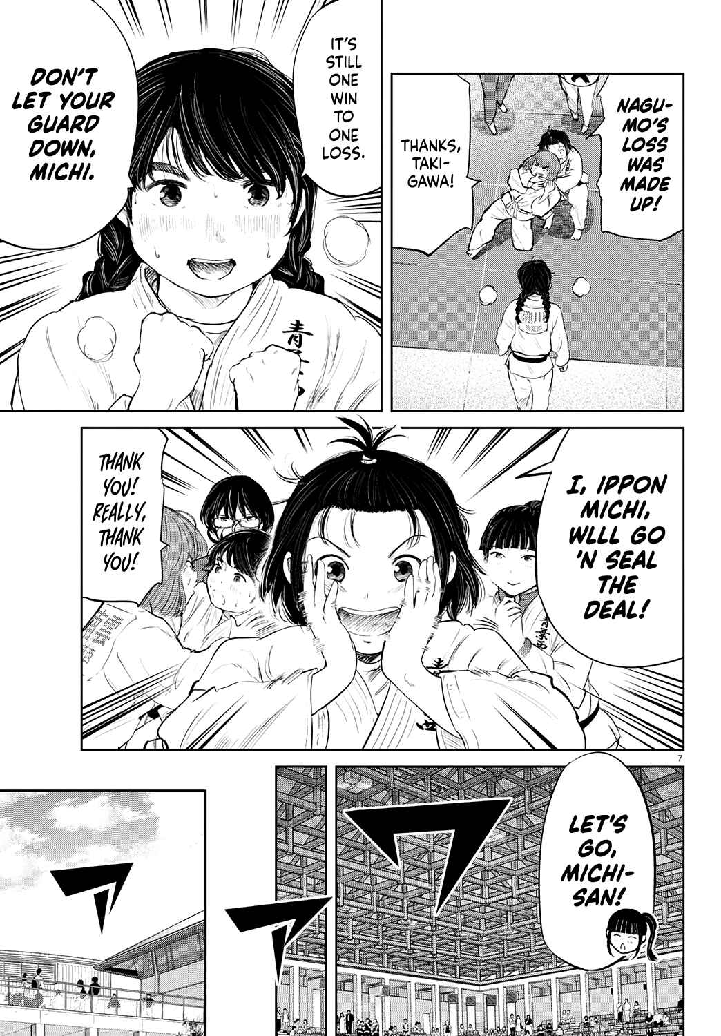 Page 8 Chapter 75 Mou Ippon!