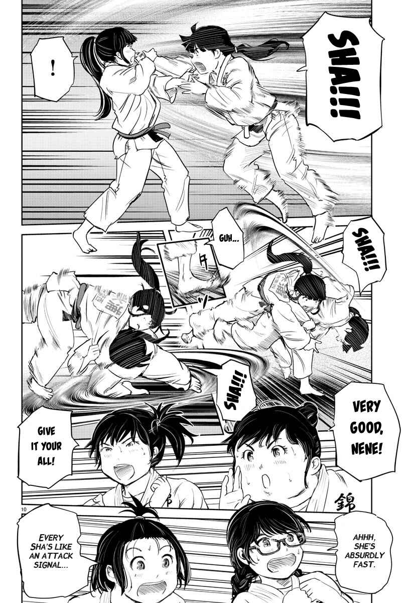 Page 10 Chapter 39 Mou Ippon!
