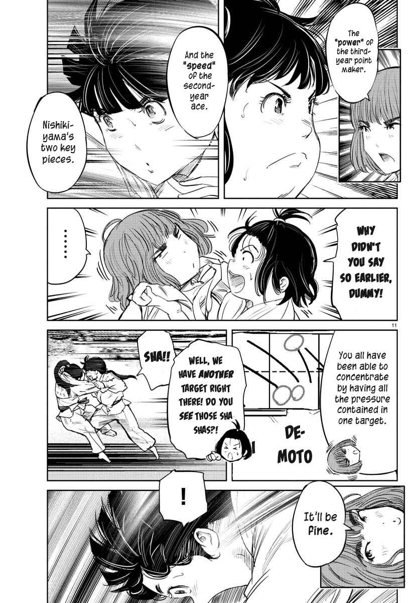 Page 11 Chapter 39 Mou Ippon!