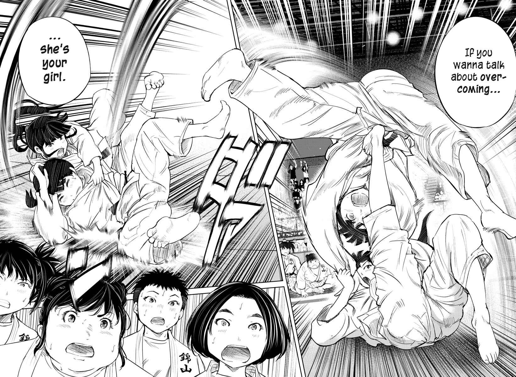 Page 12 Chapter 39 Mou Ippon!