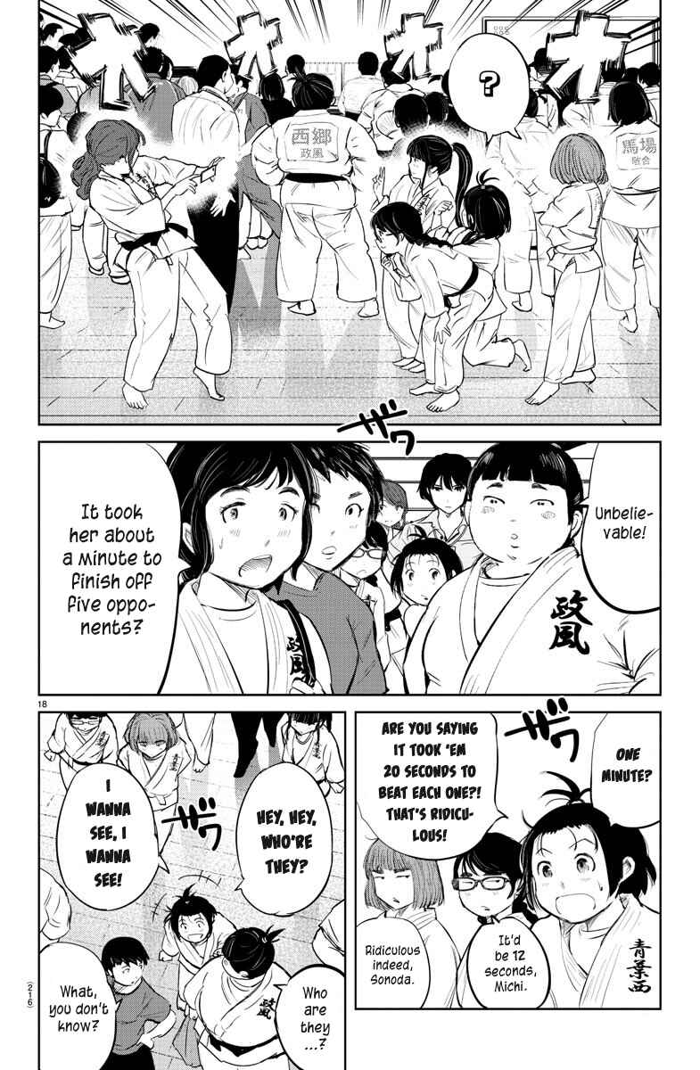 Page 17 Chapter 39 Mou Ippon!