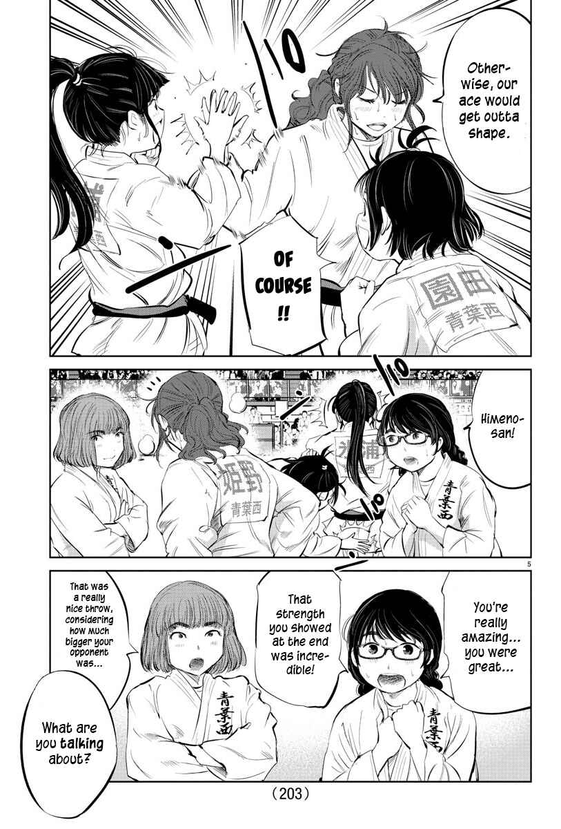 Page 5 Chapter 39 Mou Ippon!