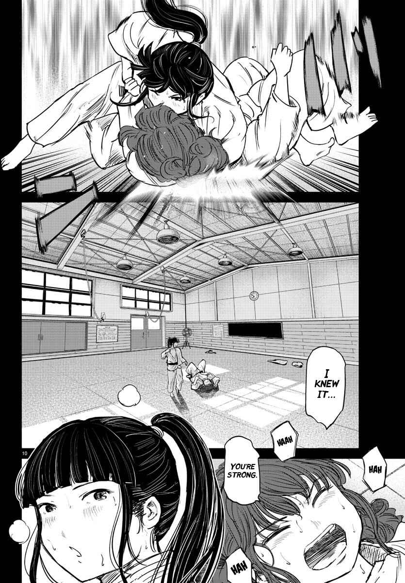 Page 10 Chapter 47 Mou Ippon!