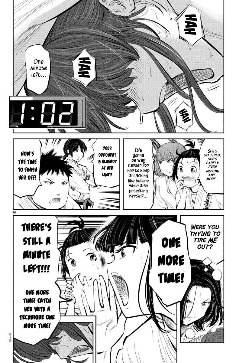 Page 16 Chapter 47 Mou Ippon!
