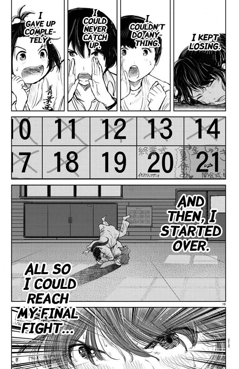 Page 19 Chapter 47 Mou Ippon!
