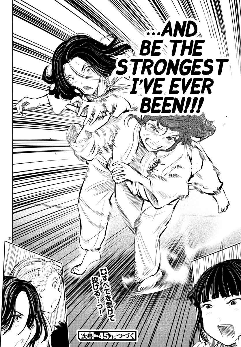 Page 20 Chapter 47 Mou Ippon!