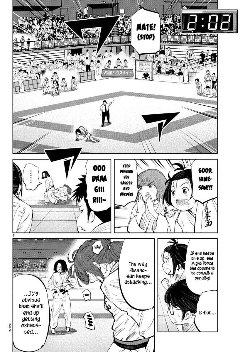 Page 8 Chapter 47 Mou Ippon!