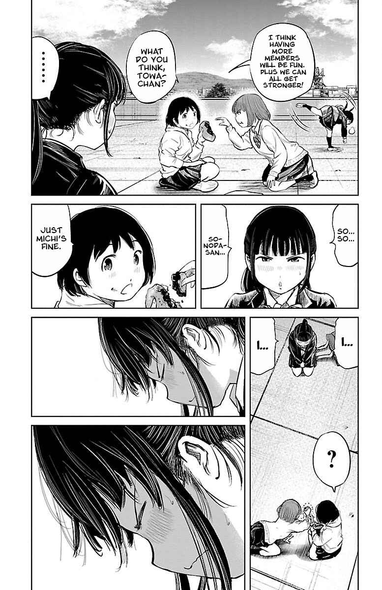 Page 11 Chapter 3 Mou Ippon!