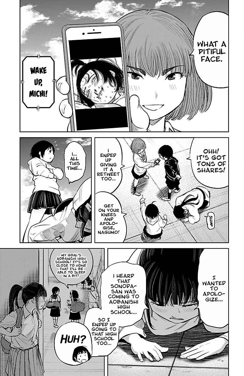 Page 17 Chapter 3 Mou Ippon!