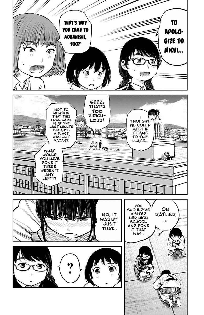 Page 18 Chapter 3 Mou Ippon!