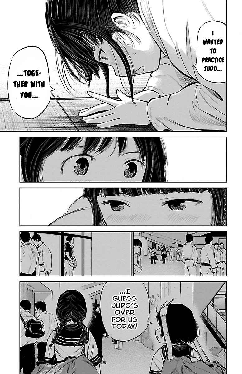 Page 19 Chapter 3 Mou Ippon!