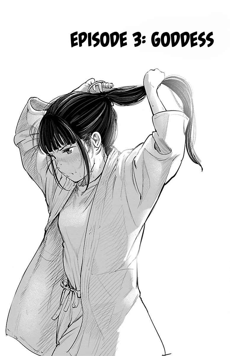 Page 2 Chapter 3 Mou Ippon!