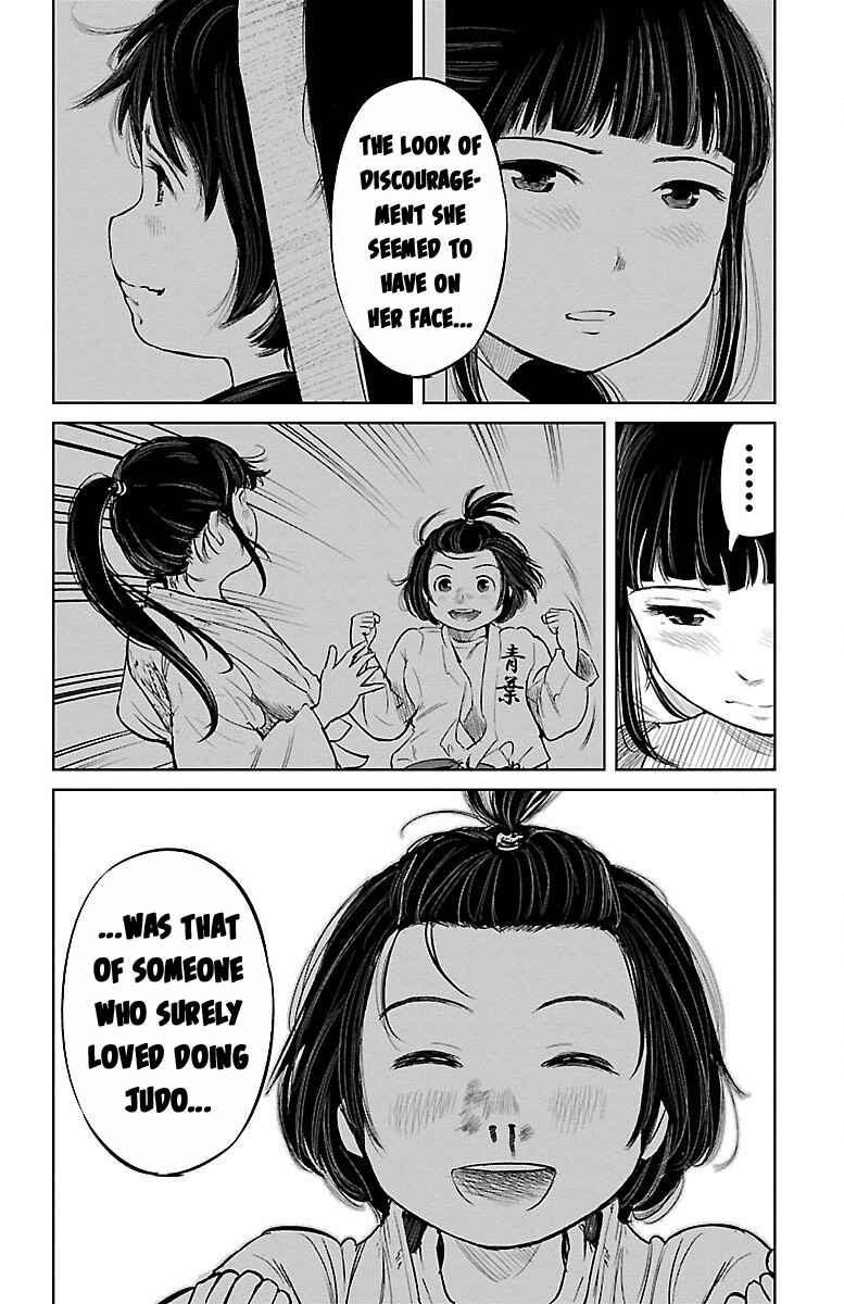 Page 20 Chapter 3 Mou Ippon!