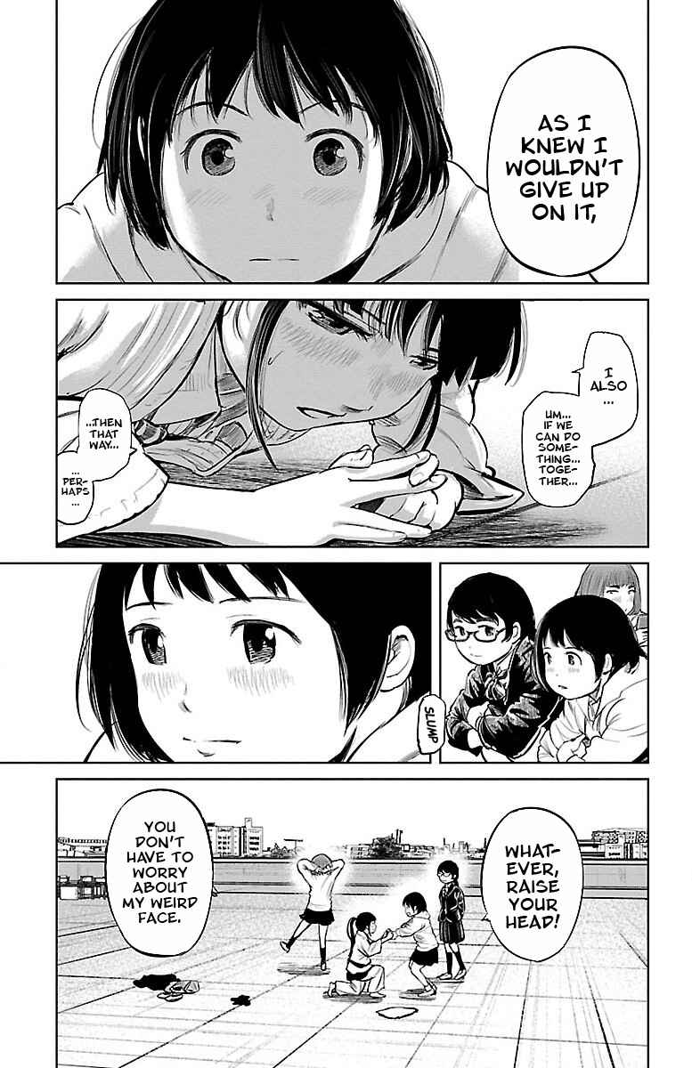 Page 21 Chapter 3 Mou Ippon!